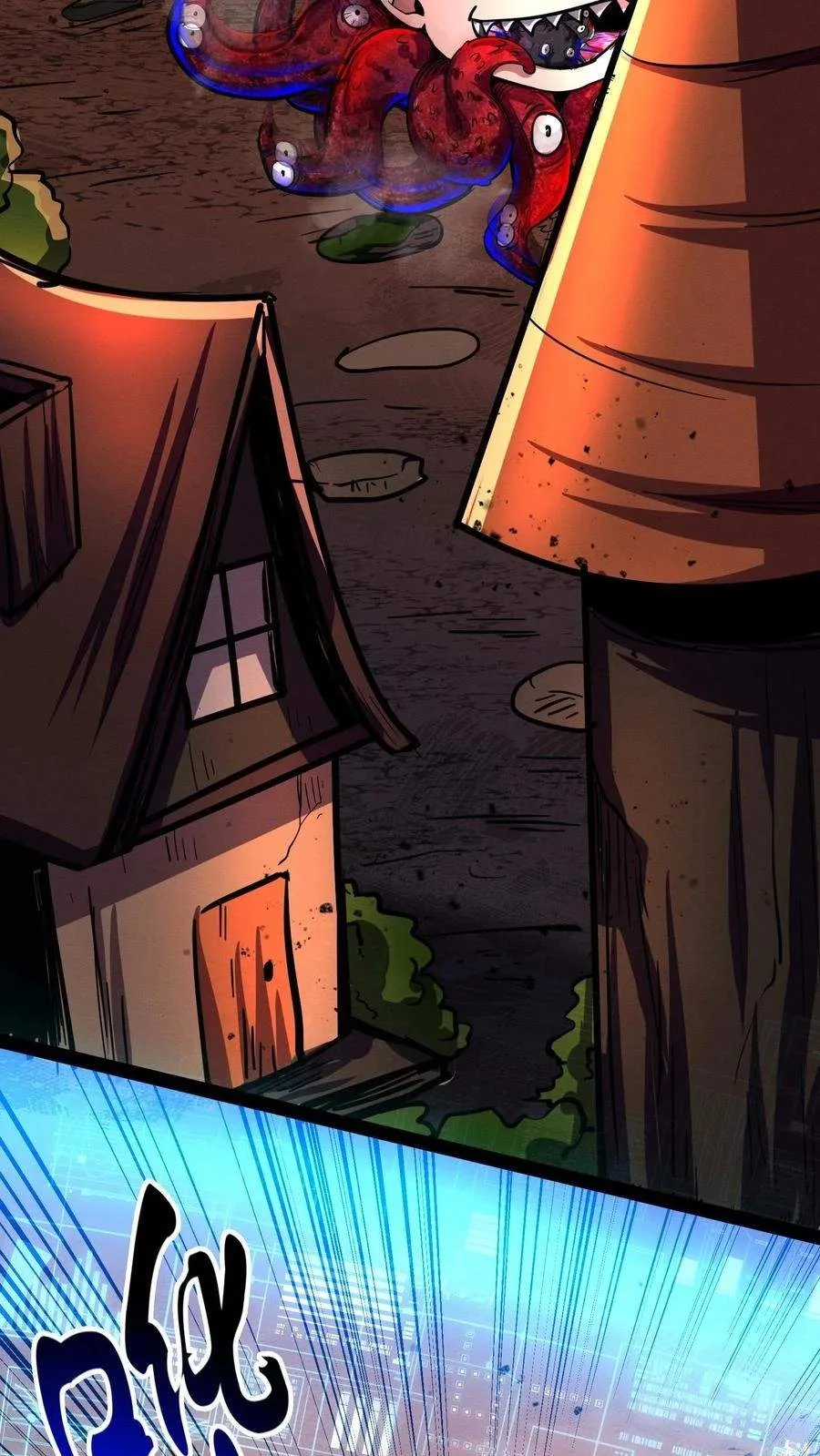 Creepy Pharmacist: All My Patients are Horrific Chapter 151 page 31
