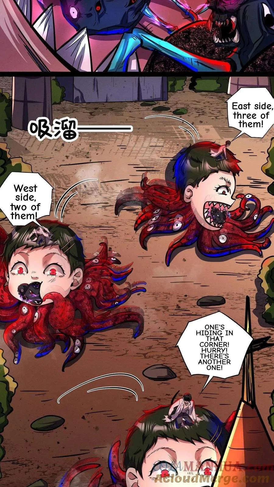 Creepy Pharmacist: All My Patients are Horrific Chapter 151 page 30