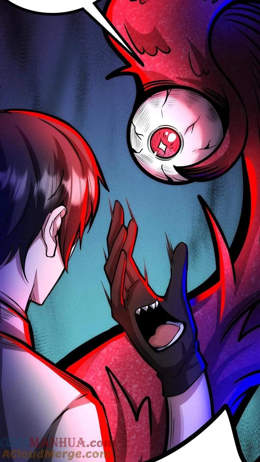 Creepy Pharmacist: All My Patients are Horrific Chapter 168 page 20