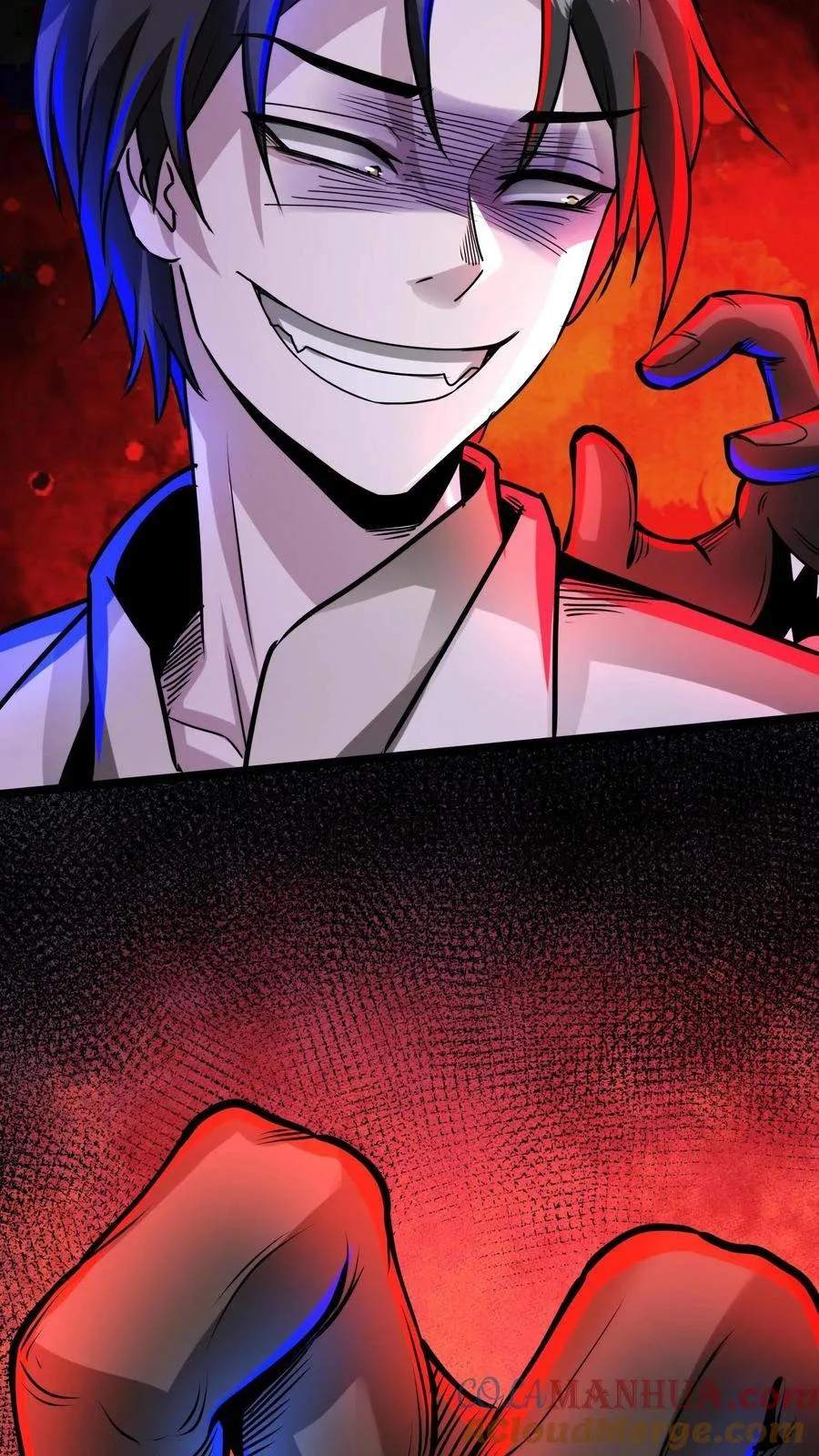Creepy Pharmacist: All My Patients are Horrific Chapter 169 page 4