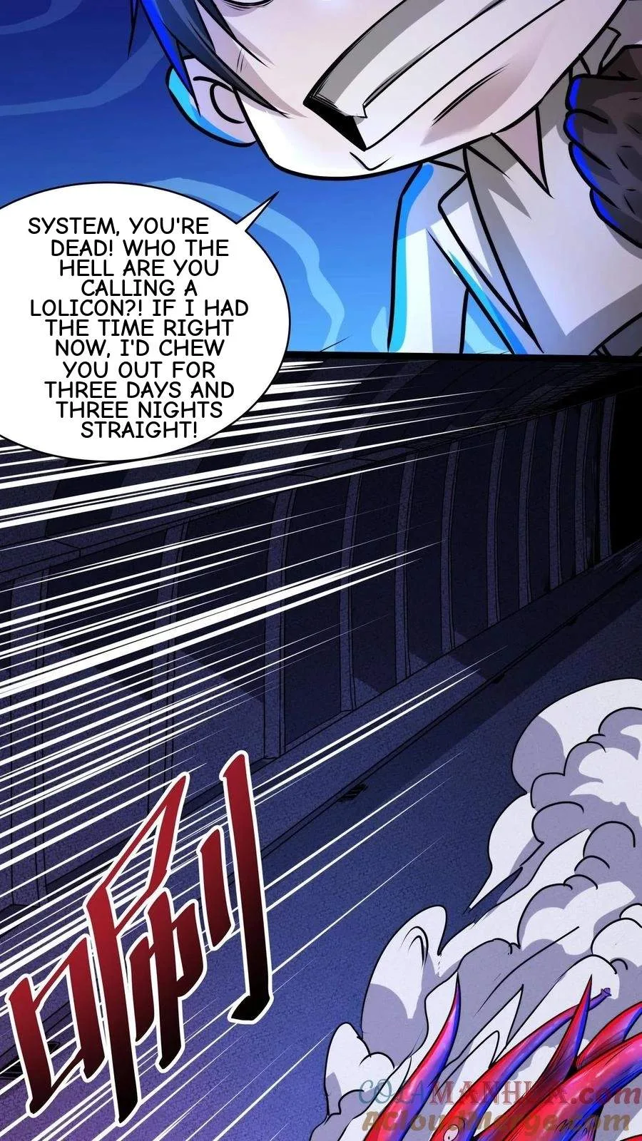 Creepy Pharmacist: All My Patients are Horrific Chapter 169 page 16