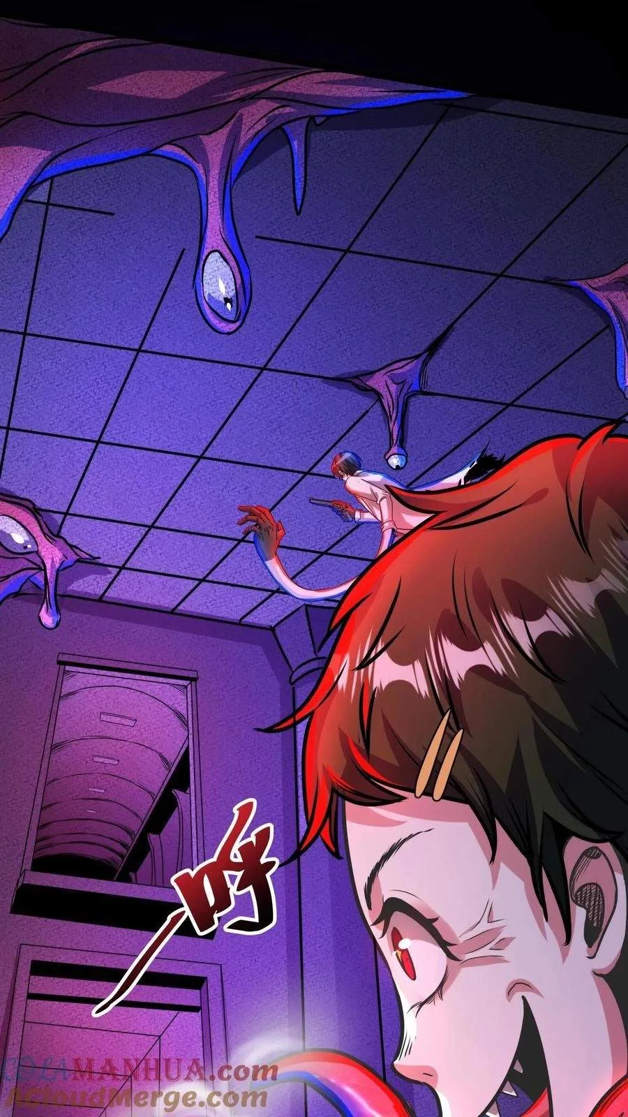 Creepy Pharmacist: All My Patients are Horrific Chapter 169 page 34