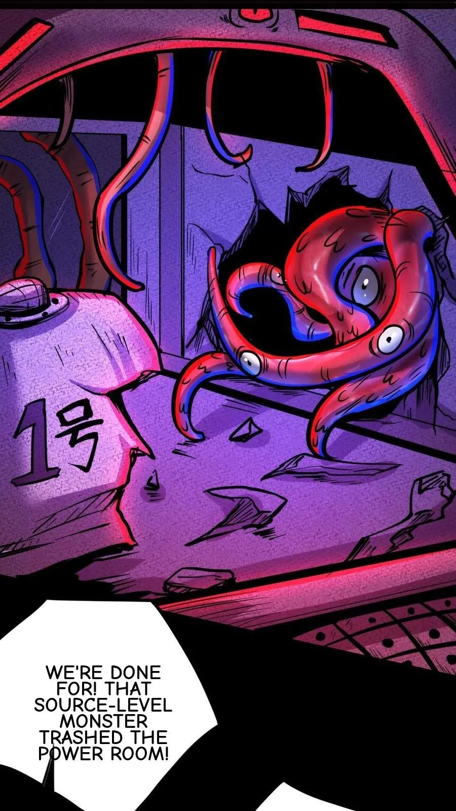 Creepy Pharmacist: All My Patients are Horrific Chapter 171 page 13
