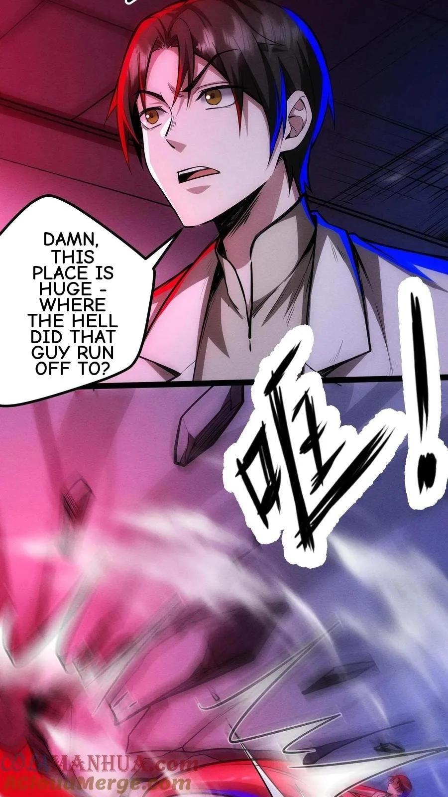 Creepy Pharmacist: All My Patients are Horrific Chapter 173 page 4