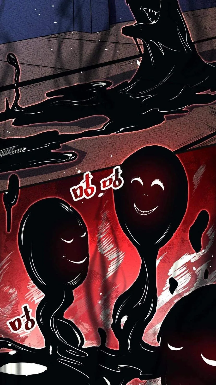 Creepy Pharmacist: All My Patients are Horrific Chapter 172 page 5