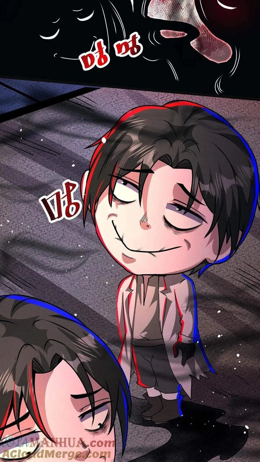 Creepy Pharmacist: All My Patients are Horrific Chapter 172 page 6