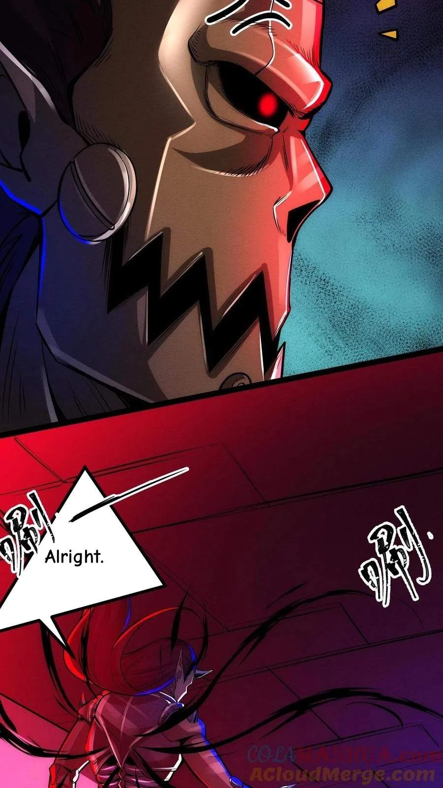 Creepy Pharmacist: All My Patients are Horrific Chapter 173 page 24