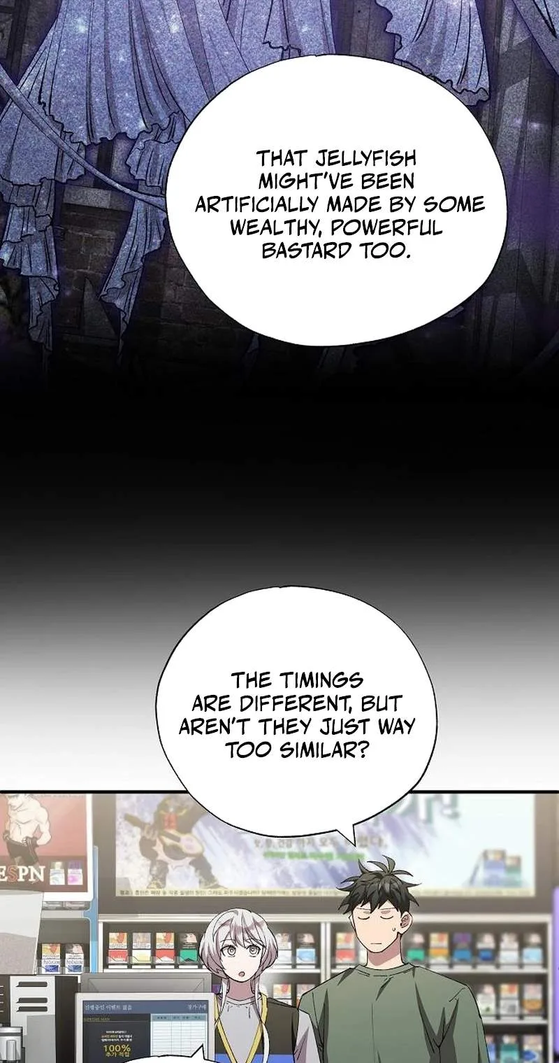 Magical Realm Shopkeeper Chapter 121 page 13