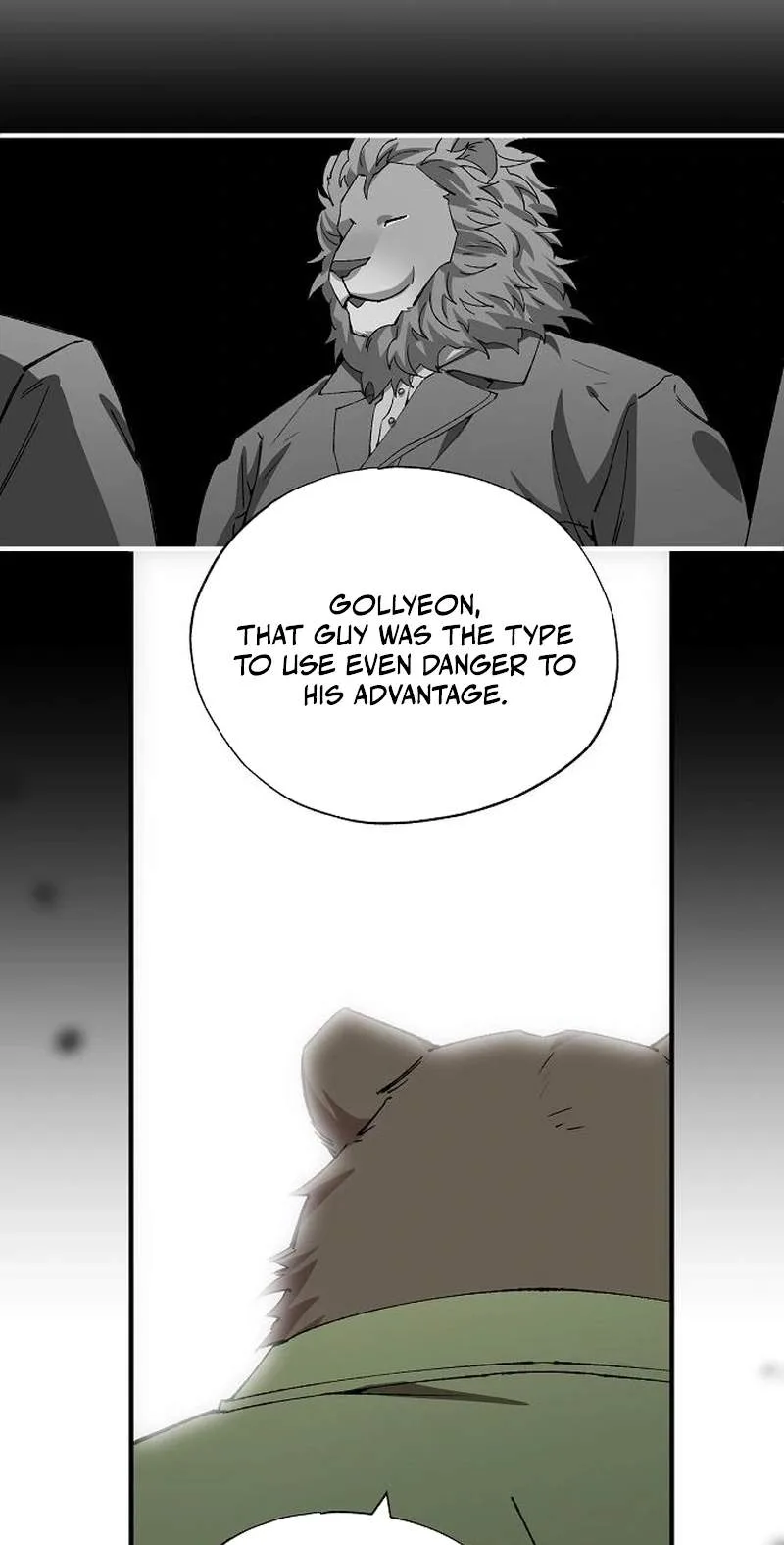 Magical Realm Shopkeeper Chapter 121 page 43