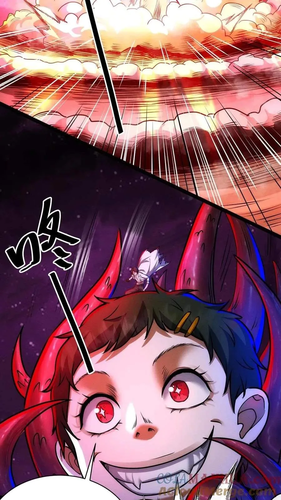 Creepy Pharmacist: All My Patients are Horrific Chapter 175 page 4