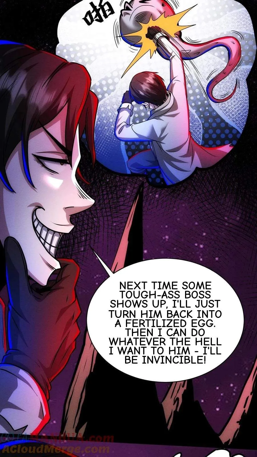 Creepy Pharmacist: All My Patients are Horrific Chapter 175 page 8
