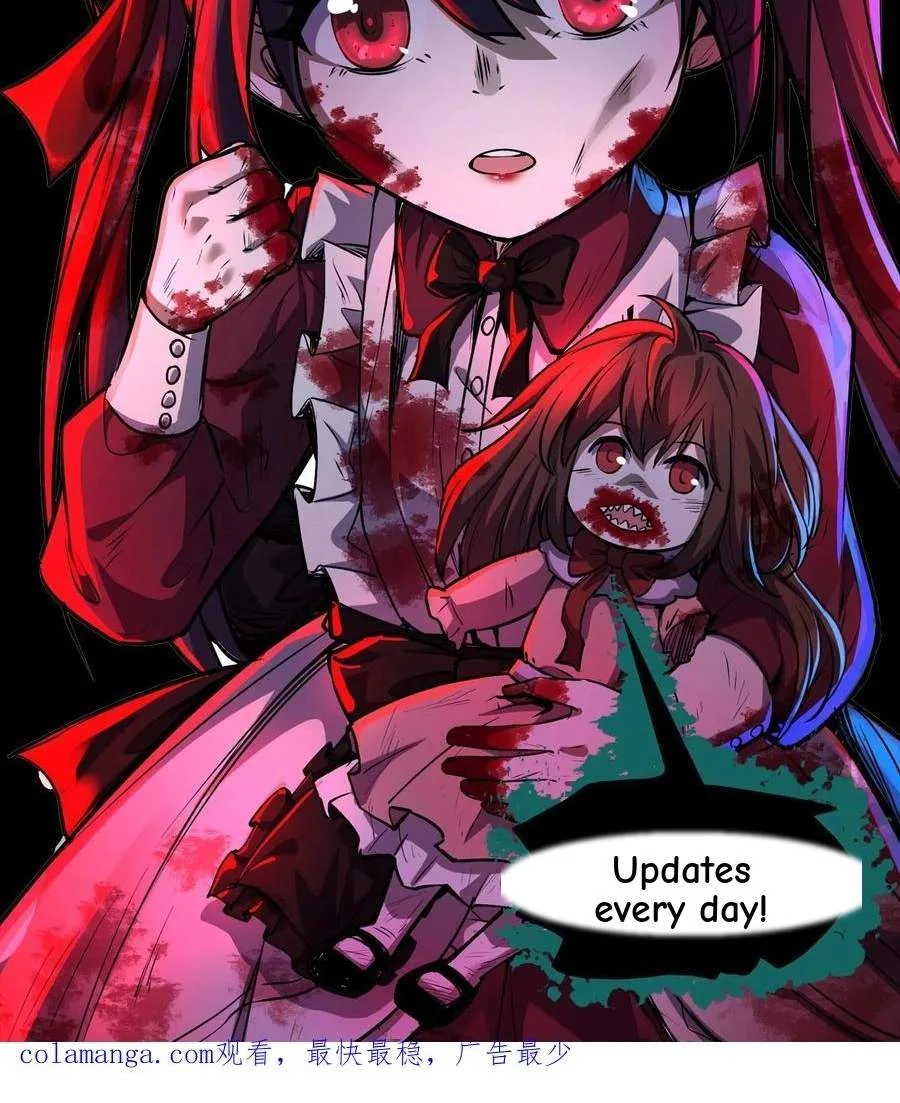 Creepy Pharmacist: All My Patients are Horrific Chapter 174 page 32