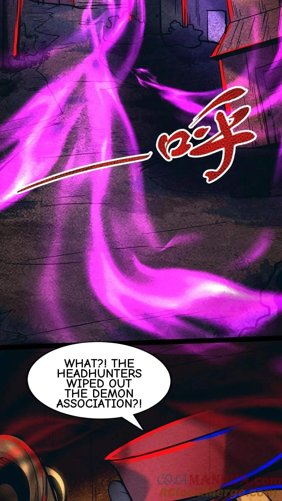 Creepy Pharmacist: All My Patients are Horrific Chapter 177 page 4