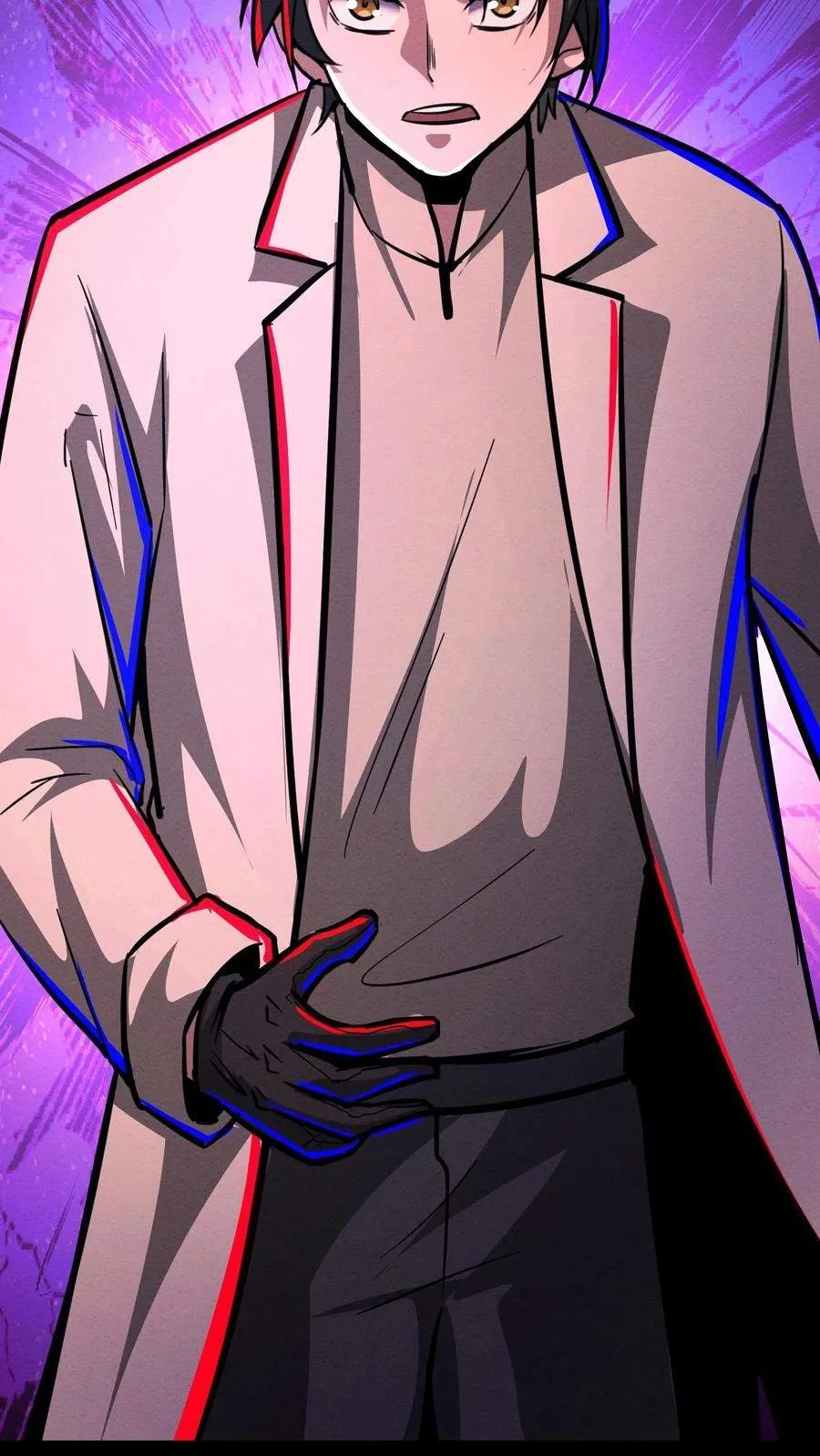 Creepy Pharmacist: All My Patients are Horrific Chapter 177 page 27