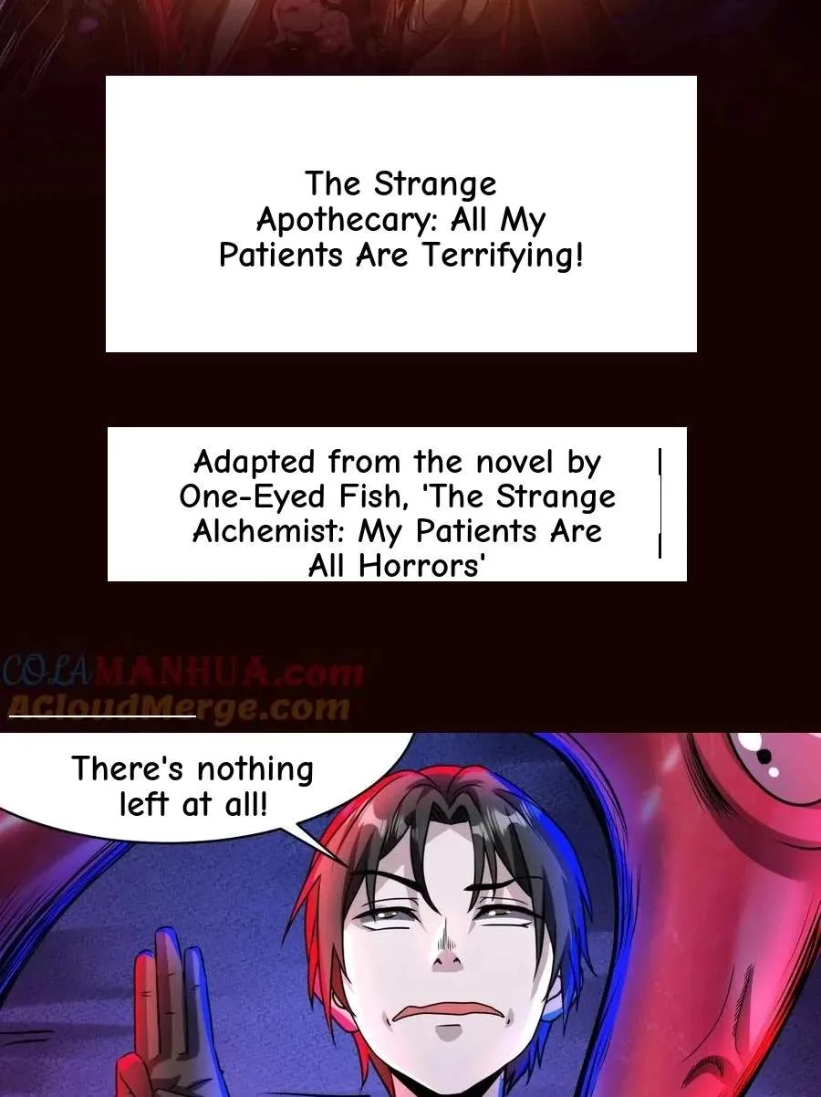 Creepy Pharmacist: All My Patients are Horrific Chapter 178 page 2