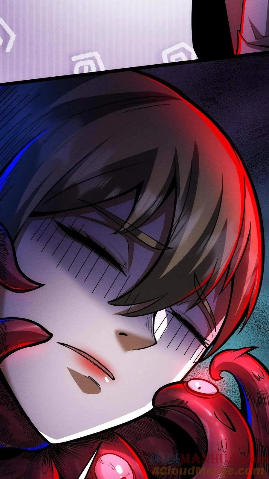 Creepy Pharmacist: All My Patients are Horrific Chapter 179 page 6