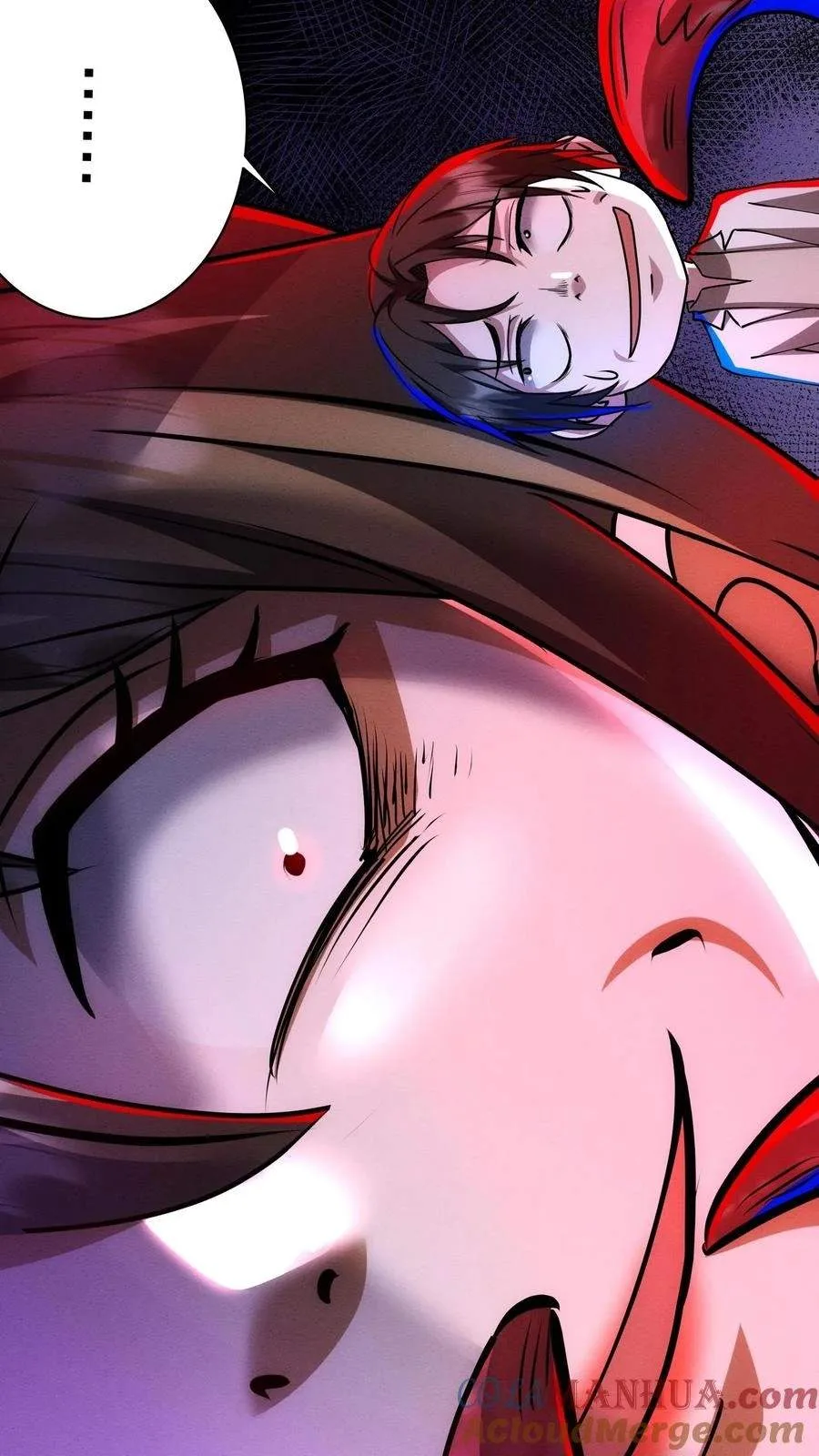 Creepy Pharmacist: All My Patients are Horrific Chapter 179 page 18