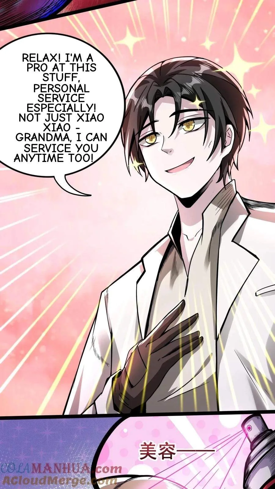 Creepy Pharmacist: All My Patients are Horrific Chapter 178 page 19