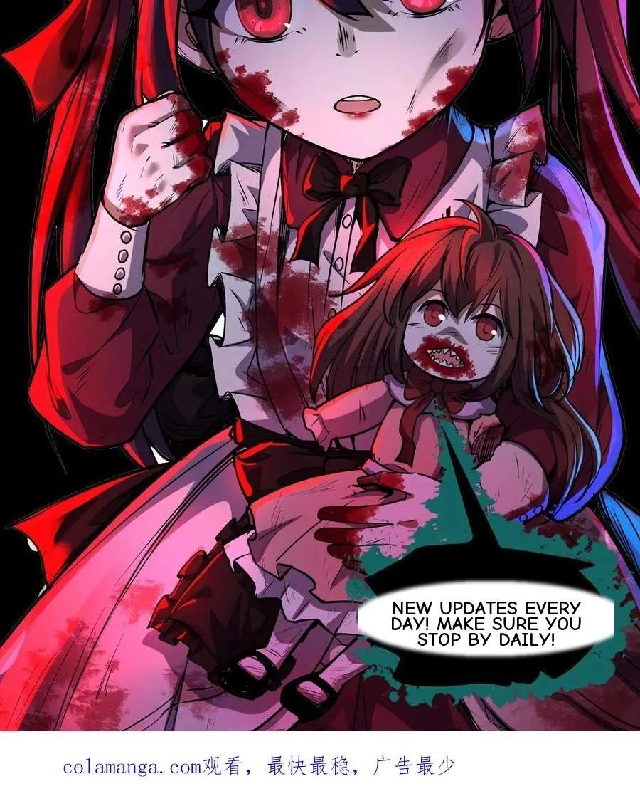 Creepy Pharmacist: All My Patients are Horrific Chapter 179 page 31