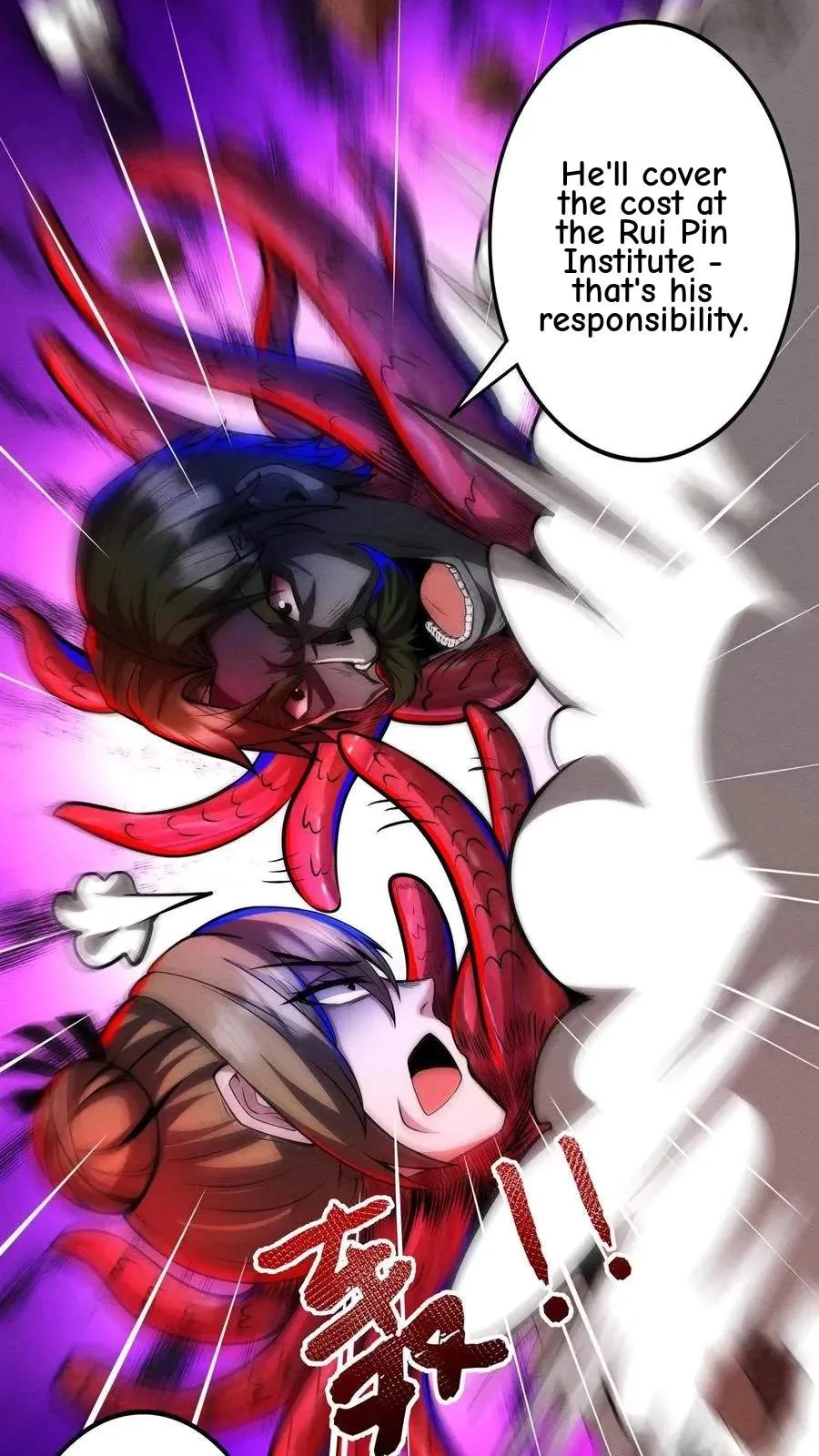 Creepy Pharmacist: All My Patients are Horrific Chapter 182 page 5