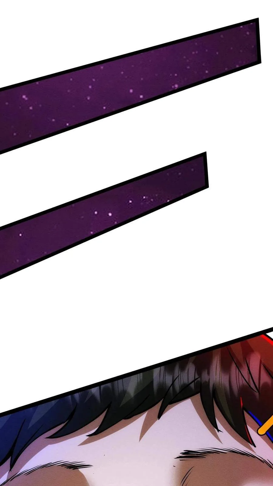 Creepy Pharmacist: All My Patients are Horrific Chapter 182 page 13