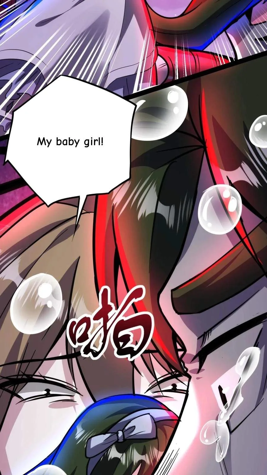 Creepy Pharmacist: All My Patients are Horrific Chapter 183 page 19