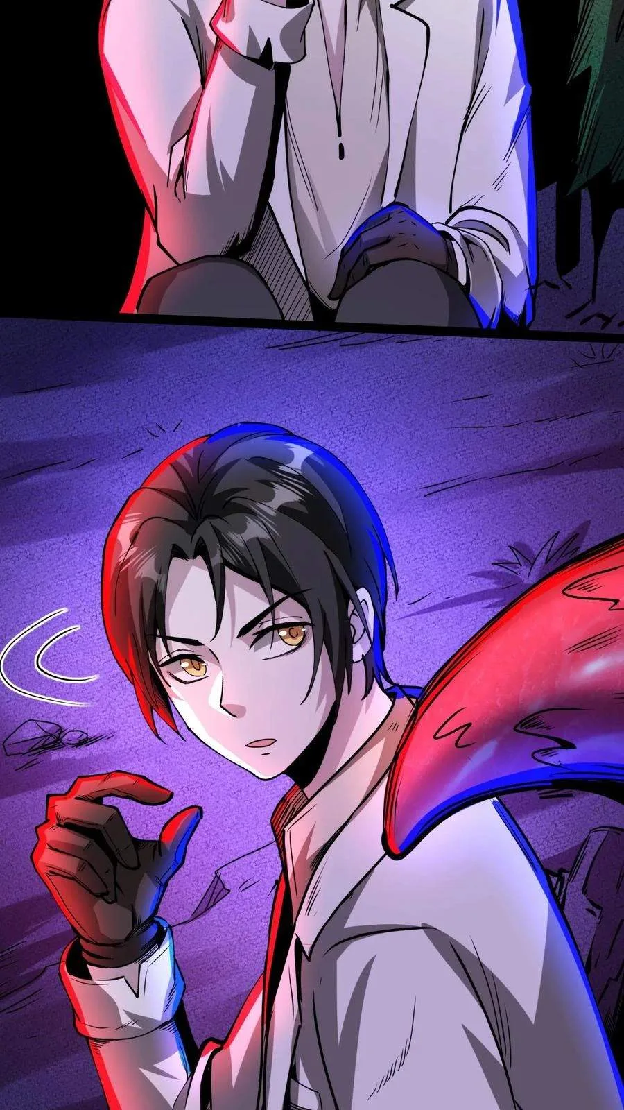 Creepy Pharmacist: All My Patients are Horrific Chapter 181 page 17