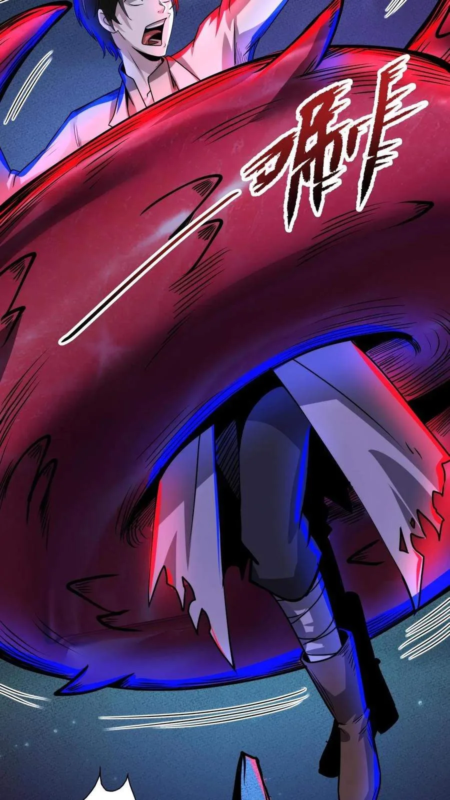 Creepy Pharmacist: All My Patients are Horrific Chapter 189 page 11