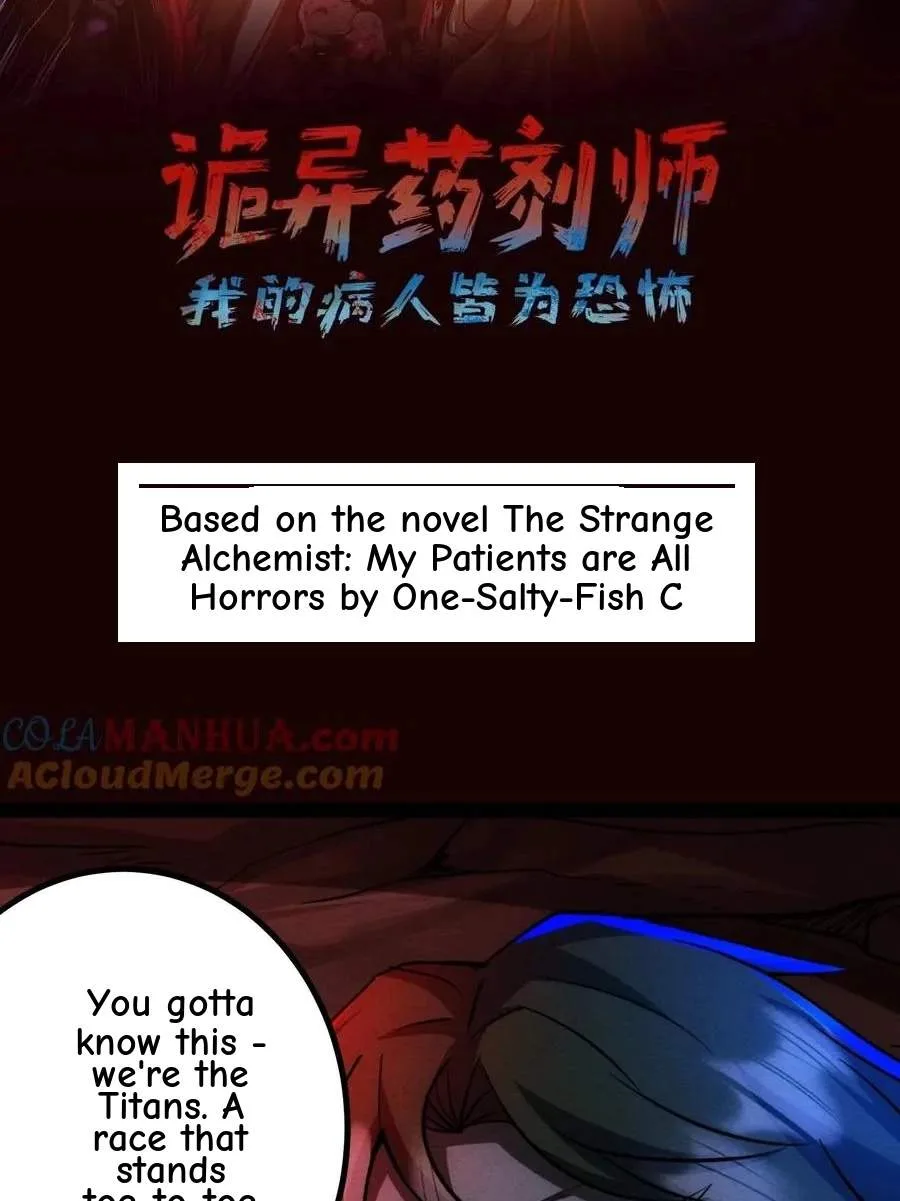 Creepy Pharmacist: All My Patients are Horrific Chapter 190 page 2