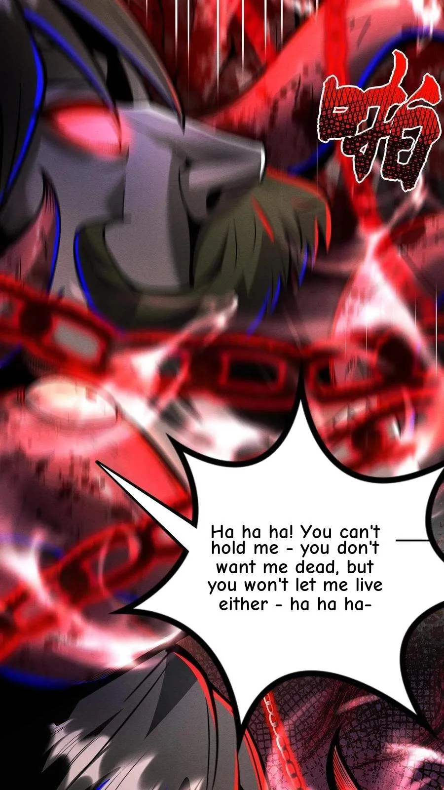 Creepy Pharmacist: All My Patients are Horrific Chapter 191 page 5