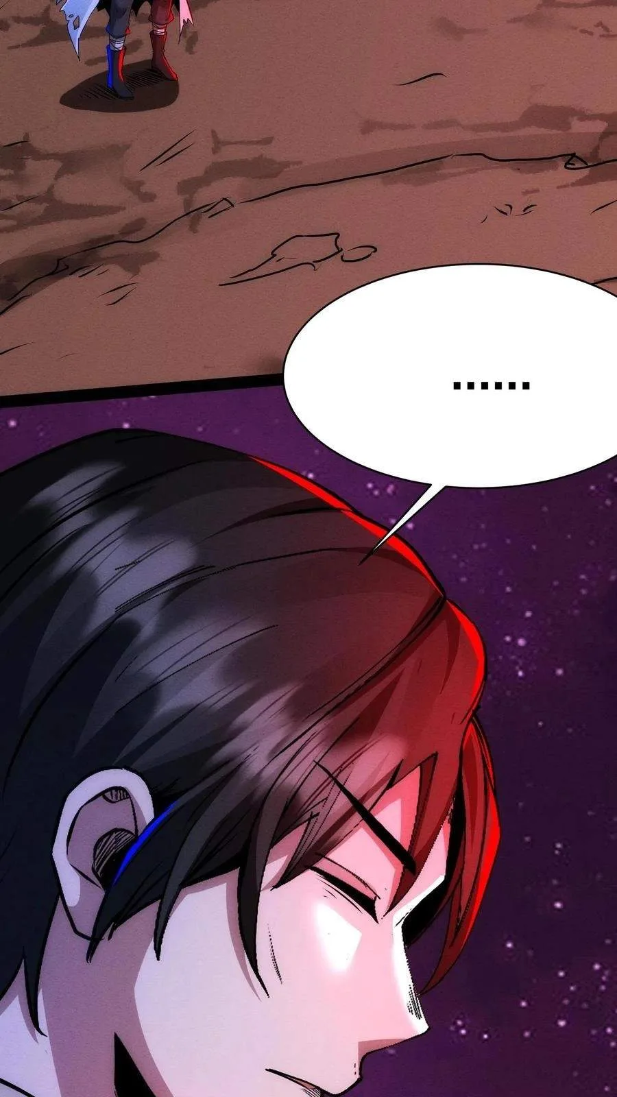 Creepy Pharmacist: All My Patients are Horrific Chapter 188 page 31