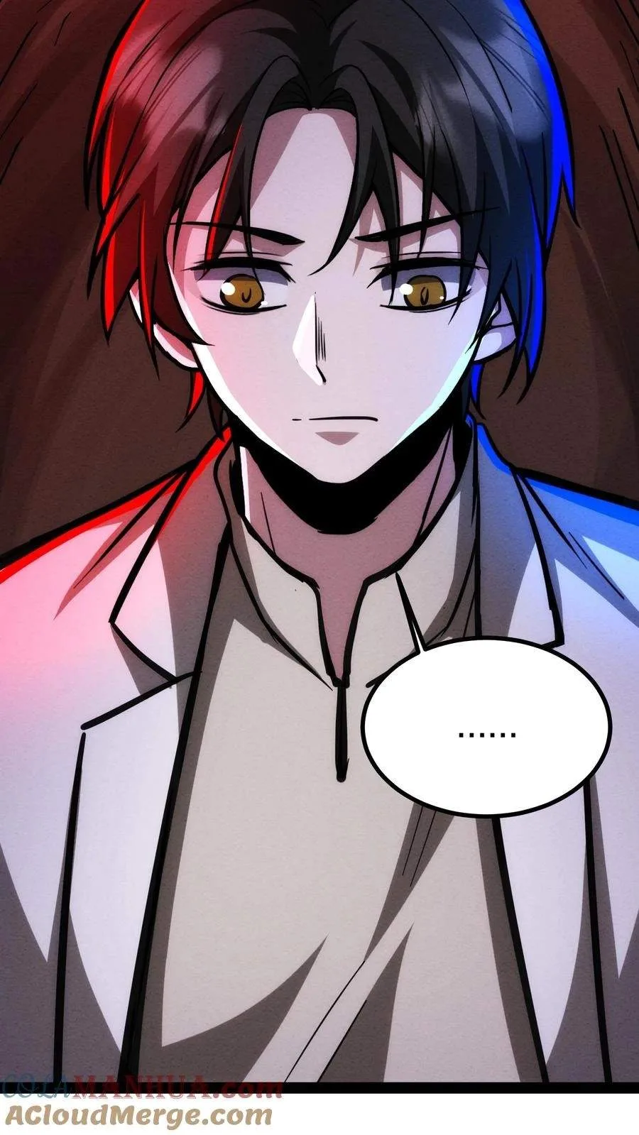 Creepy Pharmacist: All My Patients are Horrific Chapter 190 page 12