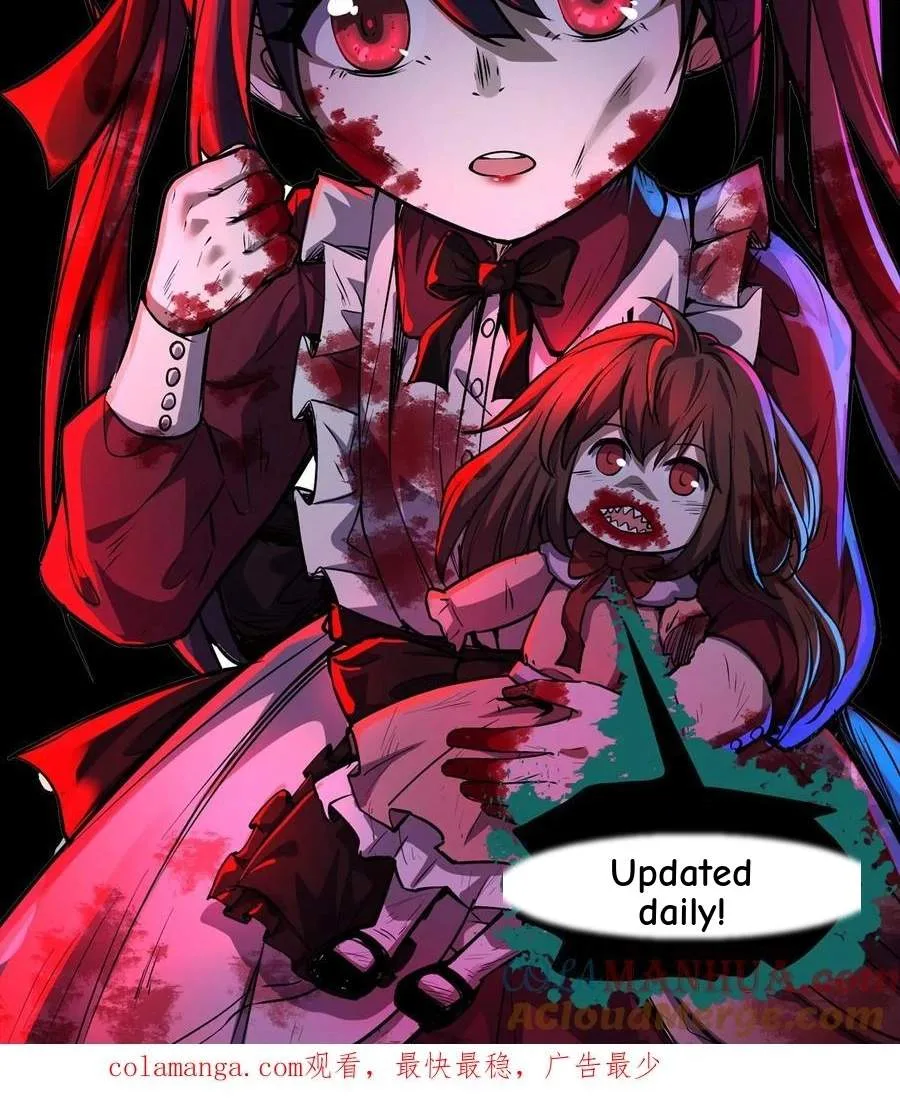 Creepy Pharmacist: All My Patients are Horrific Chapter 192 page 29