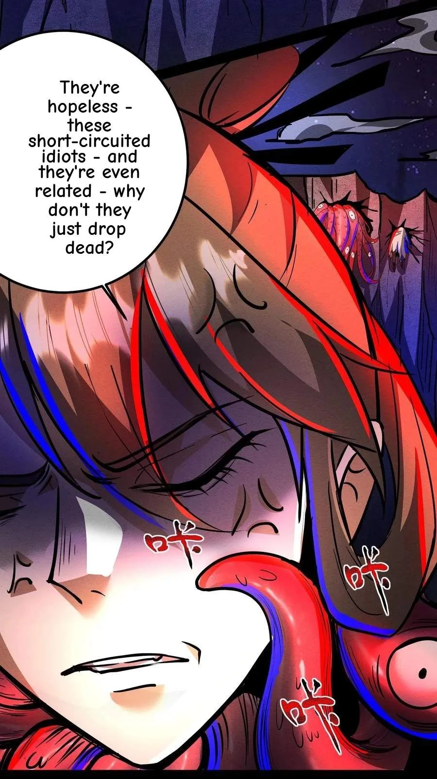 Creepy Pharmacist: All My Patients are Horrific Chapter 192 page 27