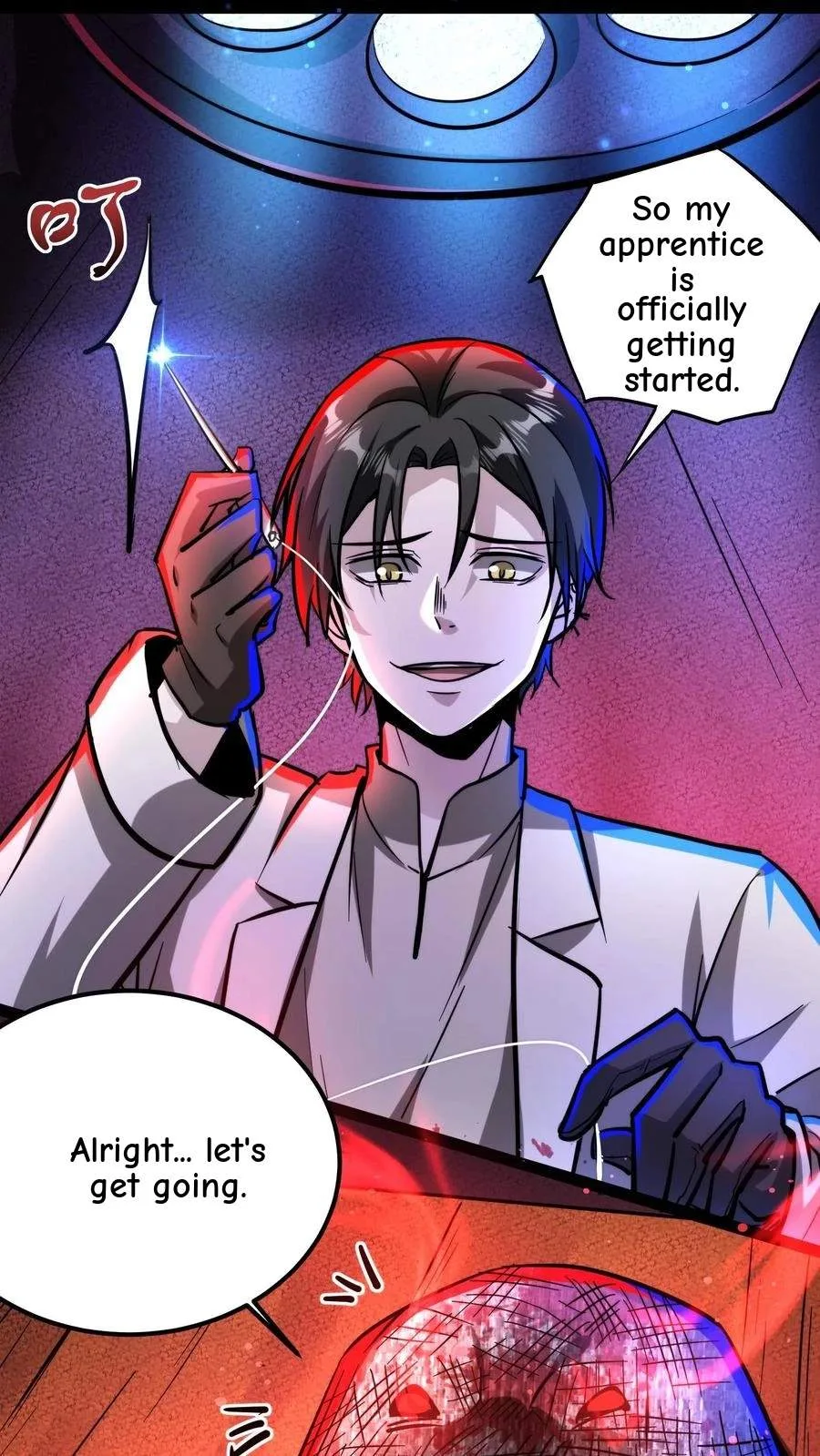 Creepy Pharmacist: All My Patients are Horrific Chapter 196 page 3