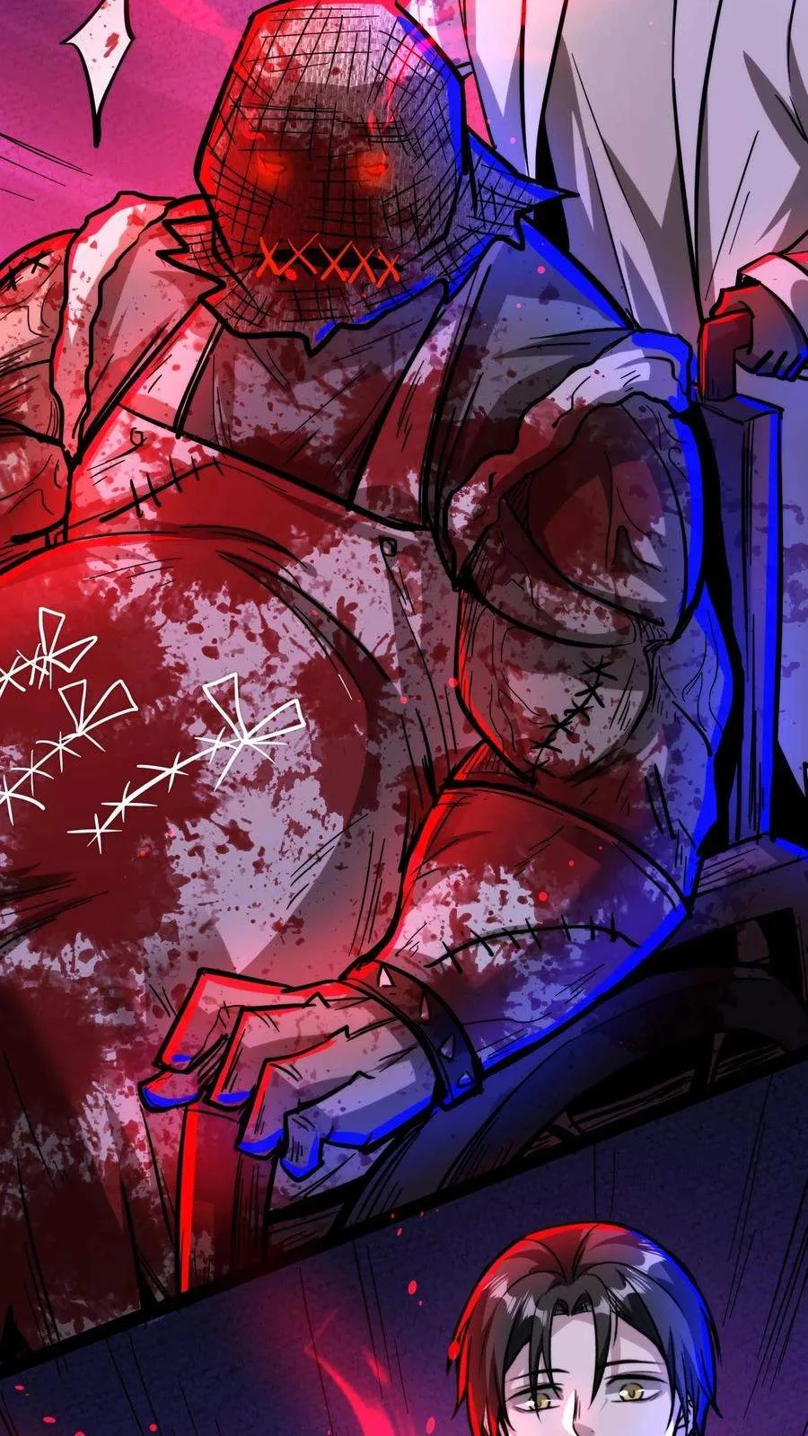 Creepy Pharmacist: All My Patients are Horrific Chapter 196 page 21