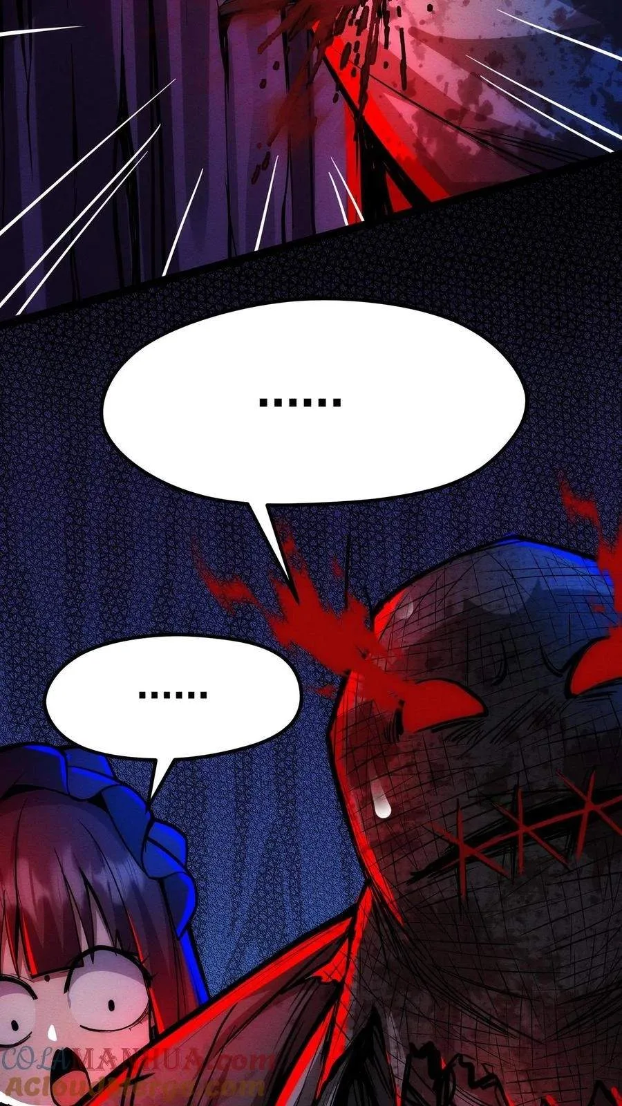 Creepy Pharmacist: All My Patients are Horrific Chapter 195 page 6