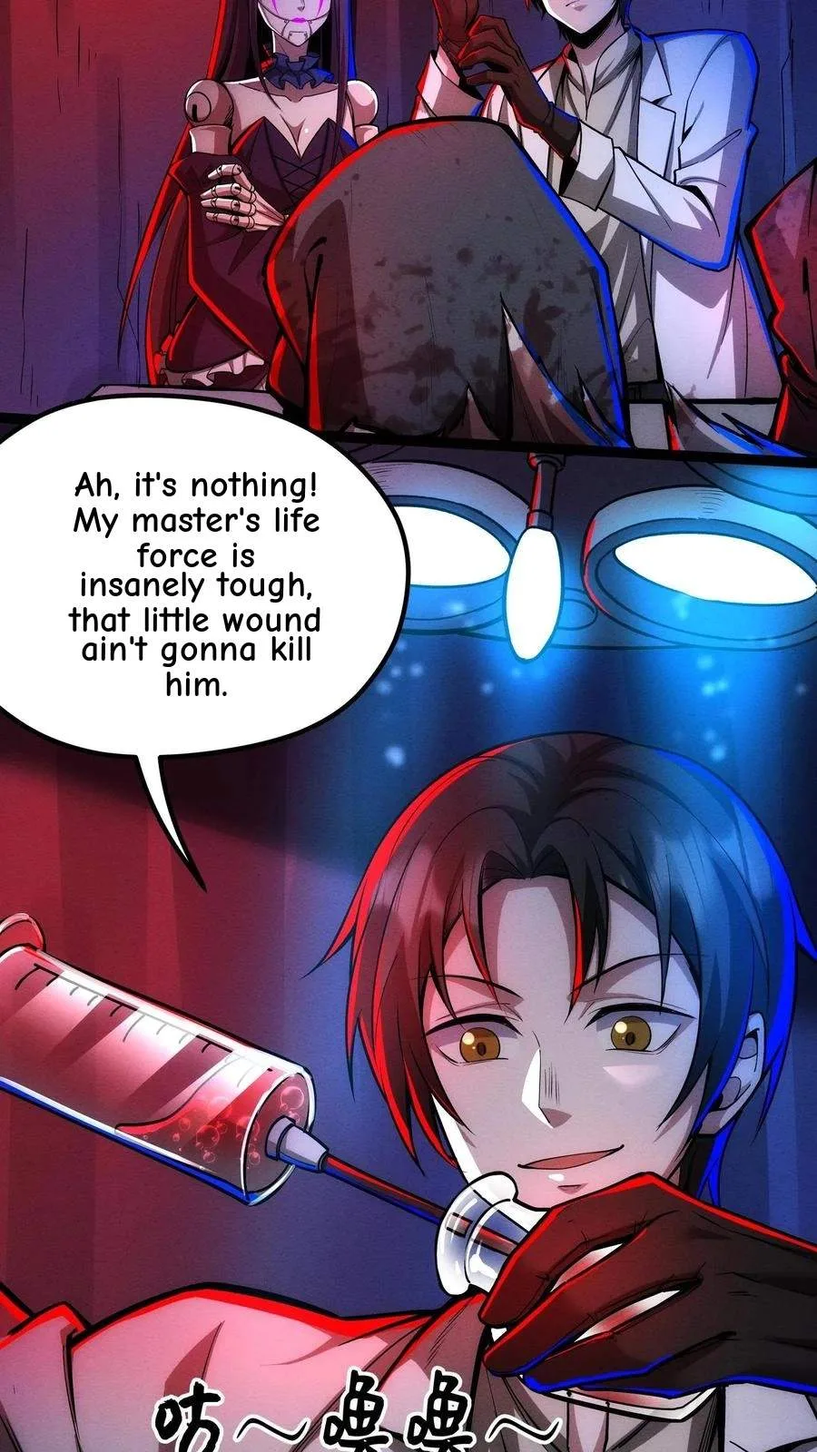 Creepy Pharmacist: All My Patients are Horrific Chapter 195 page 19