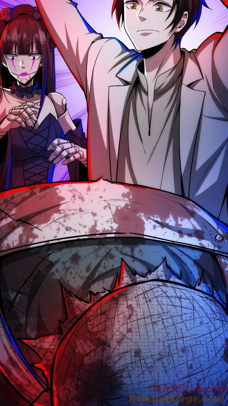 Creepy Pharmacist: All My Patients are Horrific Chapter 195 page 22