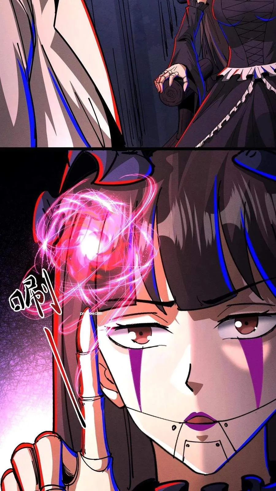 Creepy Pharmacist: All My Patients are Horrific Chapter 200 page 9