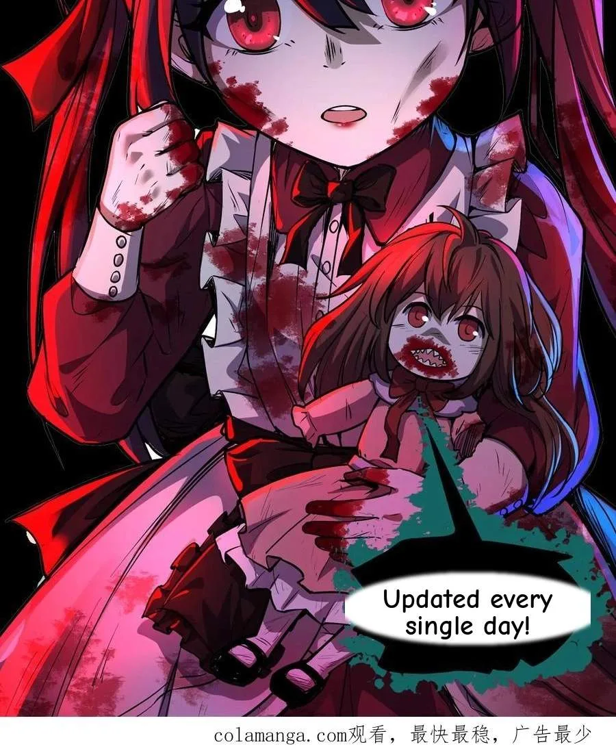 Creepy Pharmacist: All My Patients are Horrific Chapter 200 page 28