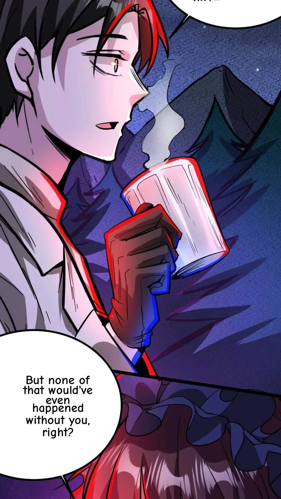 Creepy Pharmacist: All My Patients are Horrific Chapter 197 page 5
