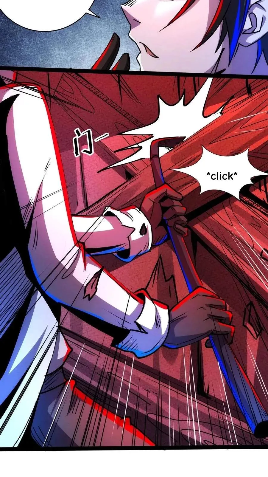 Creepy Pharmacist: All My Patients are Horrific Chapter 203 page 17