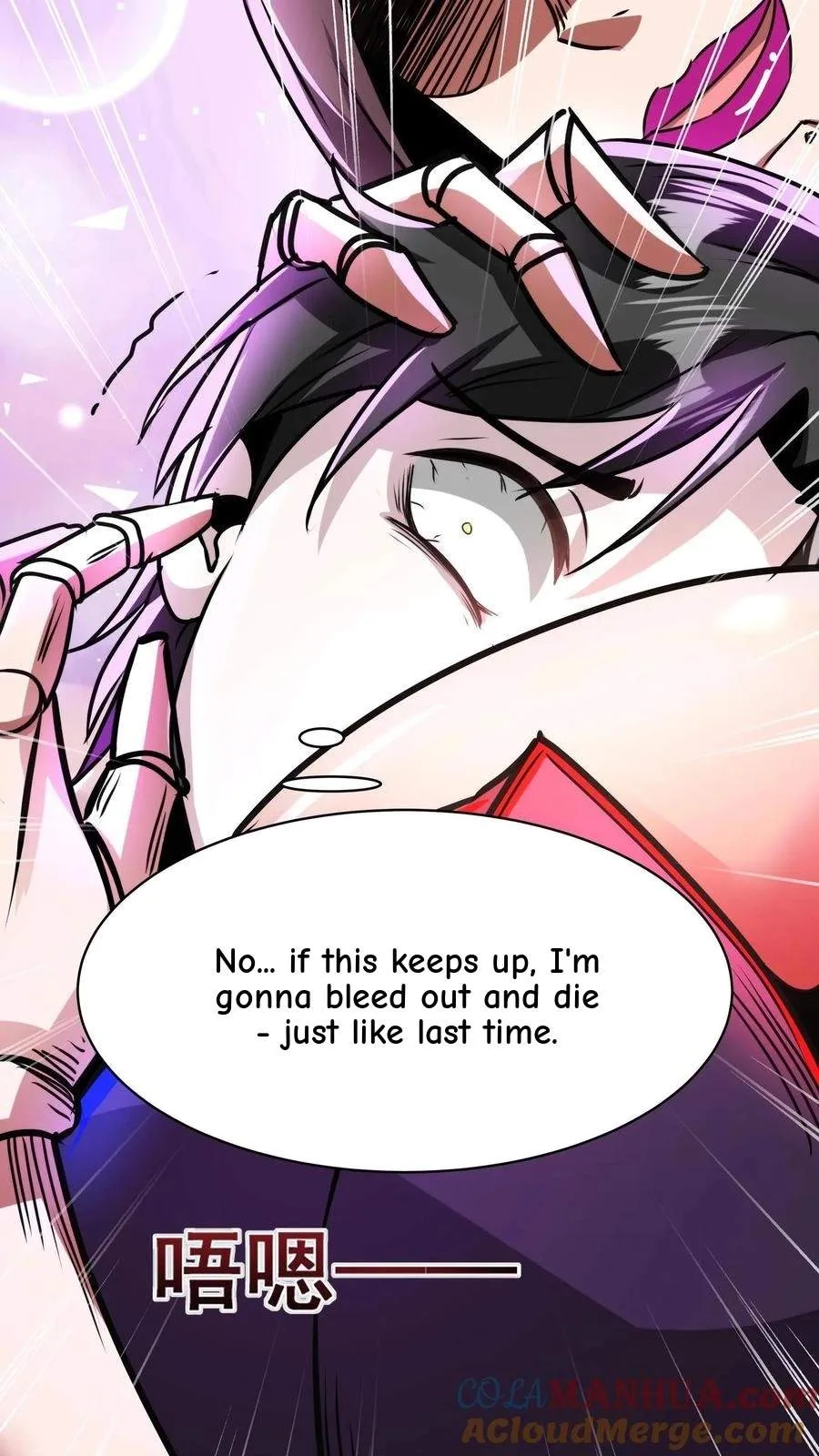 Creepy Pharmacist: All My Patients are Horrific Chapter 201 page 8