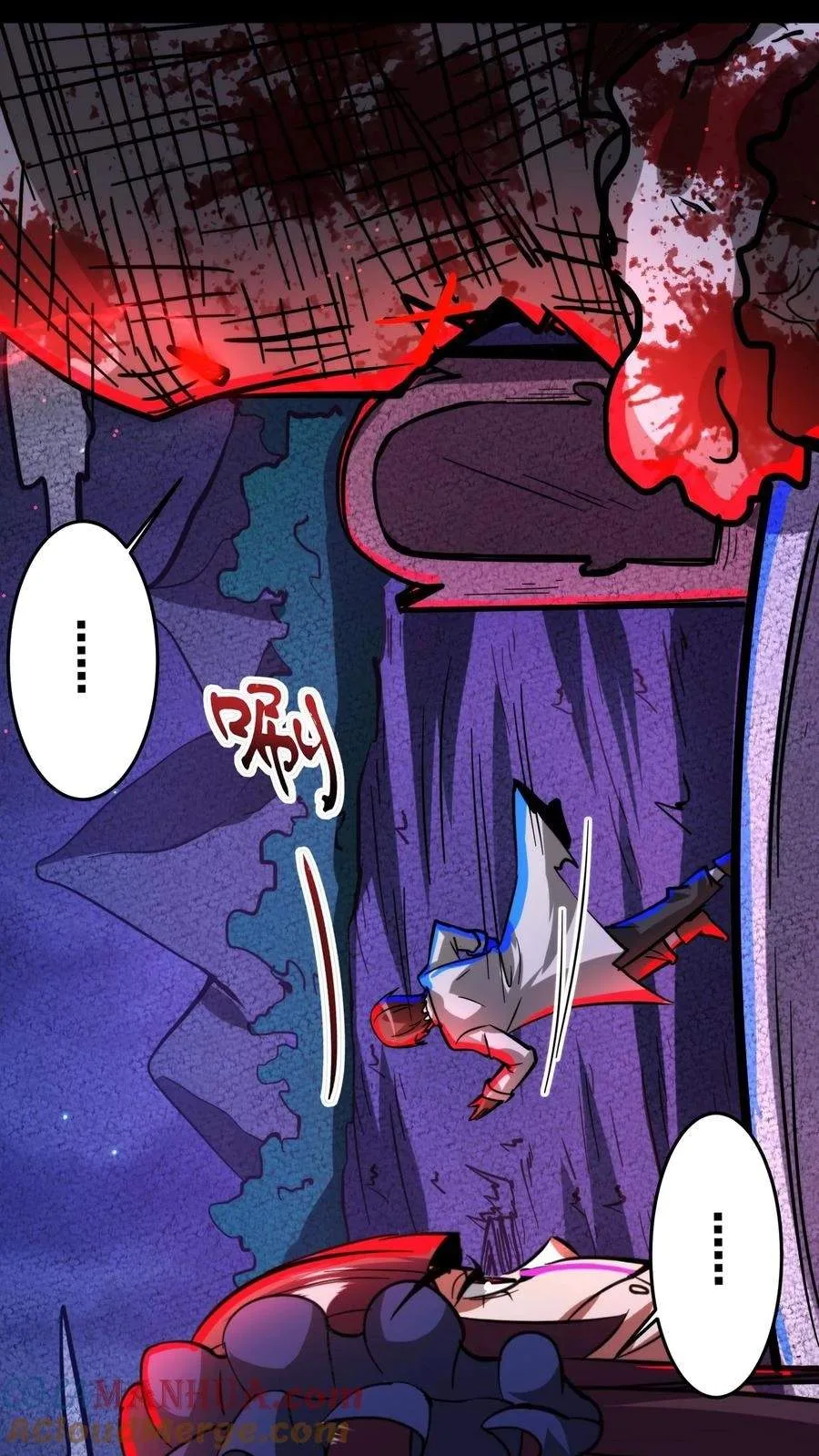 Creepy Pharmacist: All My Patients are Horrific Chapter 197 page 28
