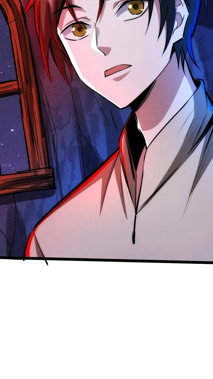 Creepy Pharmacist: All My Patients are Horrific Chapter 198 page 27