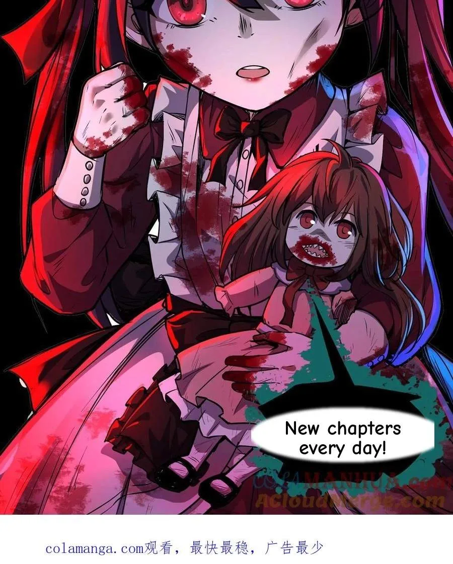 Creepy Pharmacist: All My Patients are Horrific Chapter 198 page 29