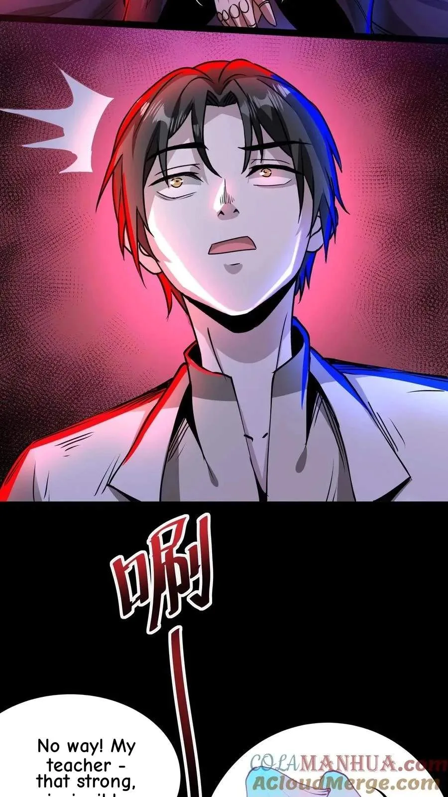 Creepy Pharmacist: All My Patients are Horrific Chapter 201 page 24