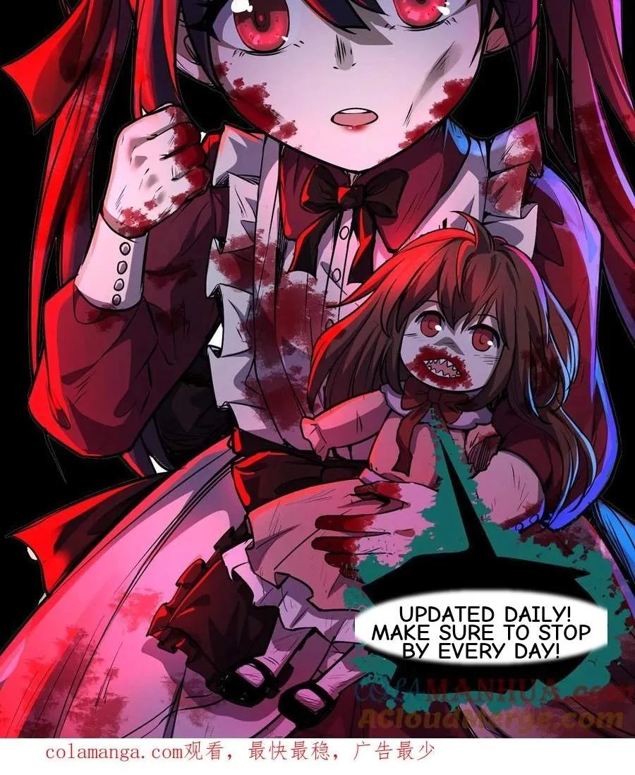 Creepy Pharmacist: All My Patients are Horrific Chapter 201 page 34