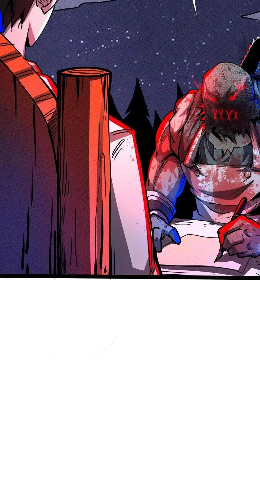 Creepy Pharmacist: All My Patients are Horrific Chapter 206 page 15